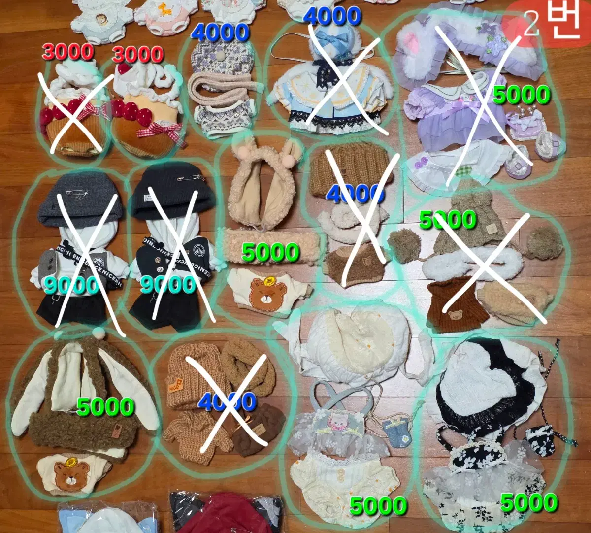 thumbnail-2